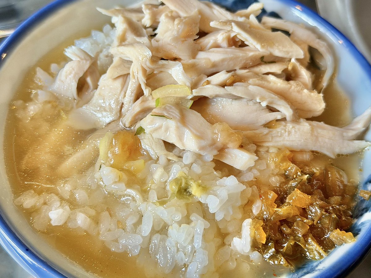 ZUND-BAR行った!
塩! 