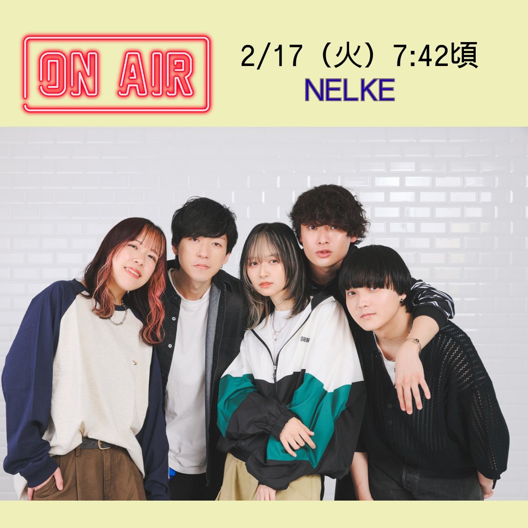 NELKE info (@NLK_RRK) / Posts / X