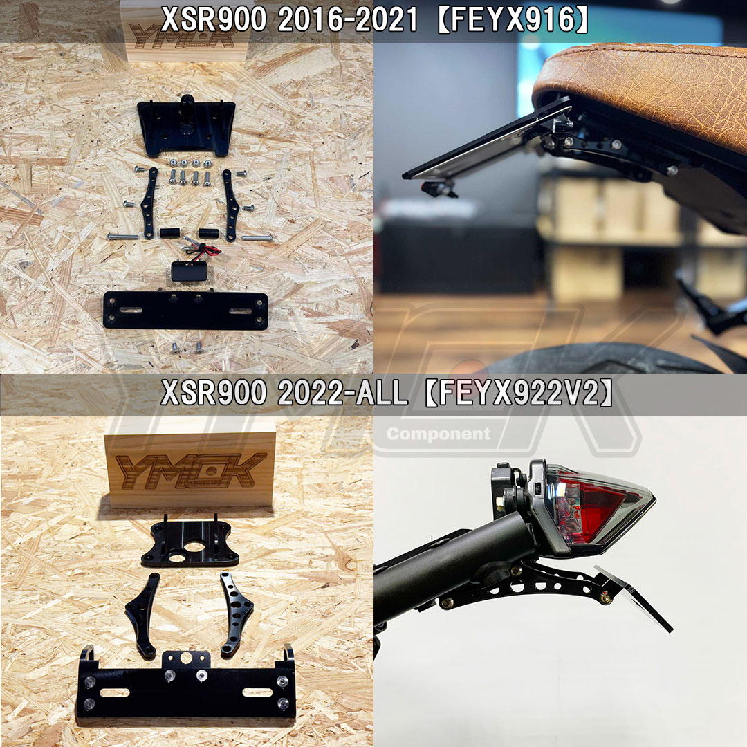 YMCK_Component tweet media