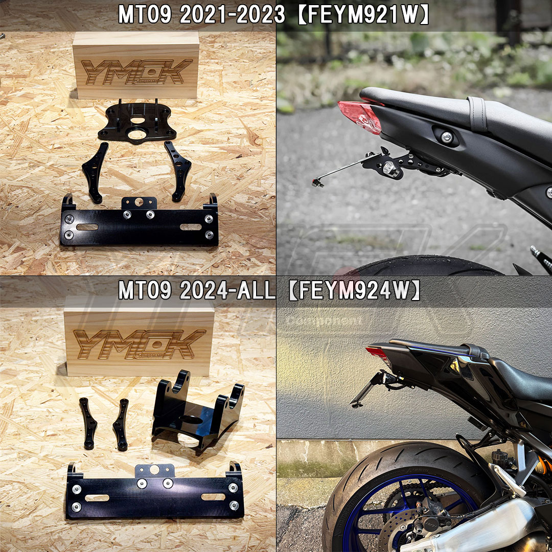 YMCK_Component tweet media