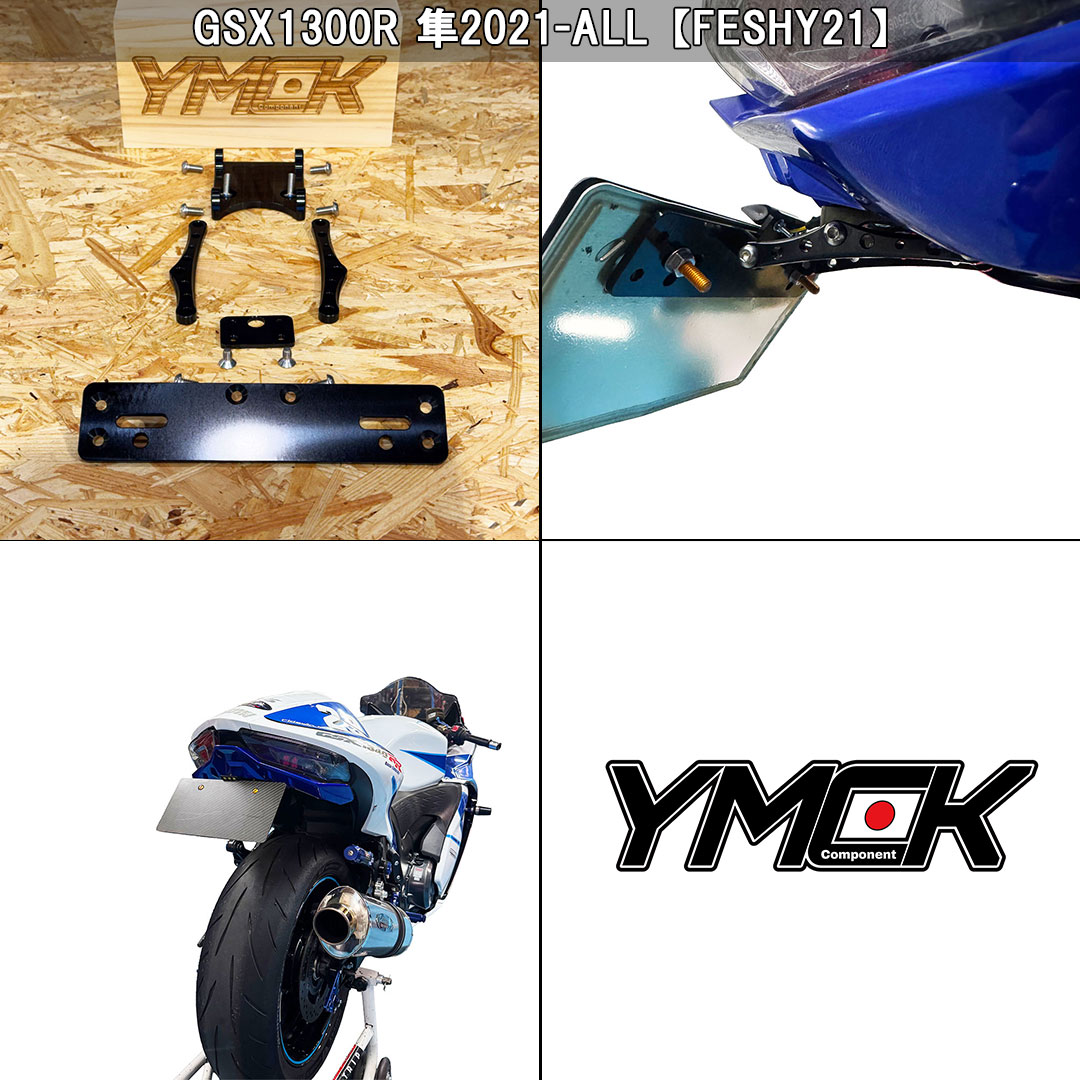 YMCK_Component tweet media