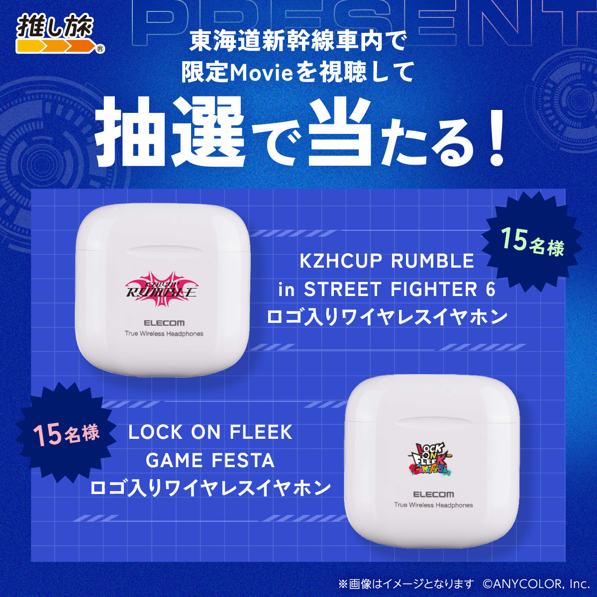 レイン・パターソン❤️‍🔥 (@Lain_Paterson) / Posts / X