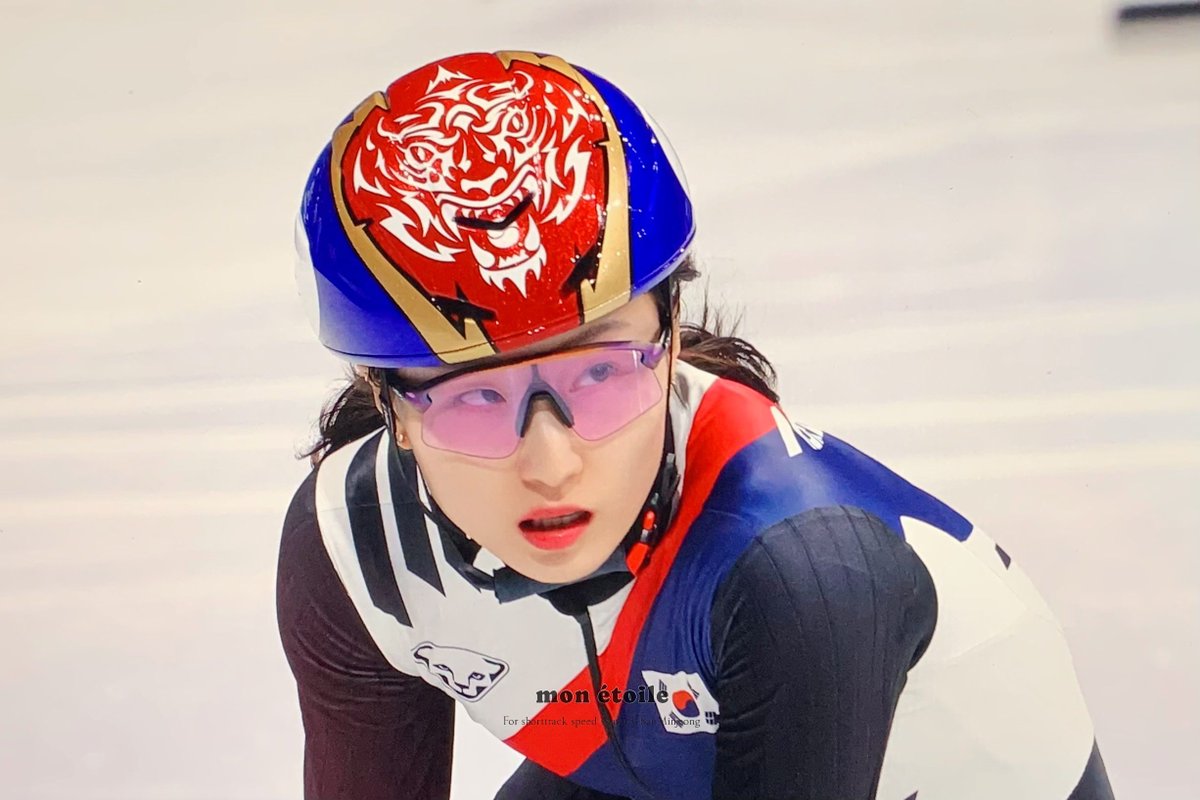 260212 preview #최민정