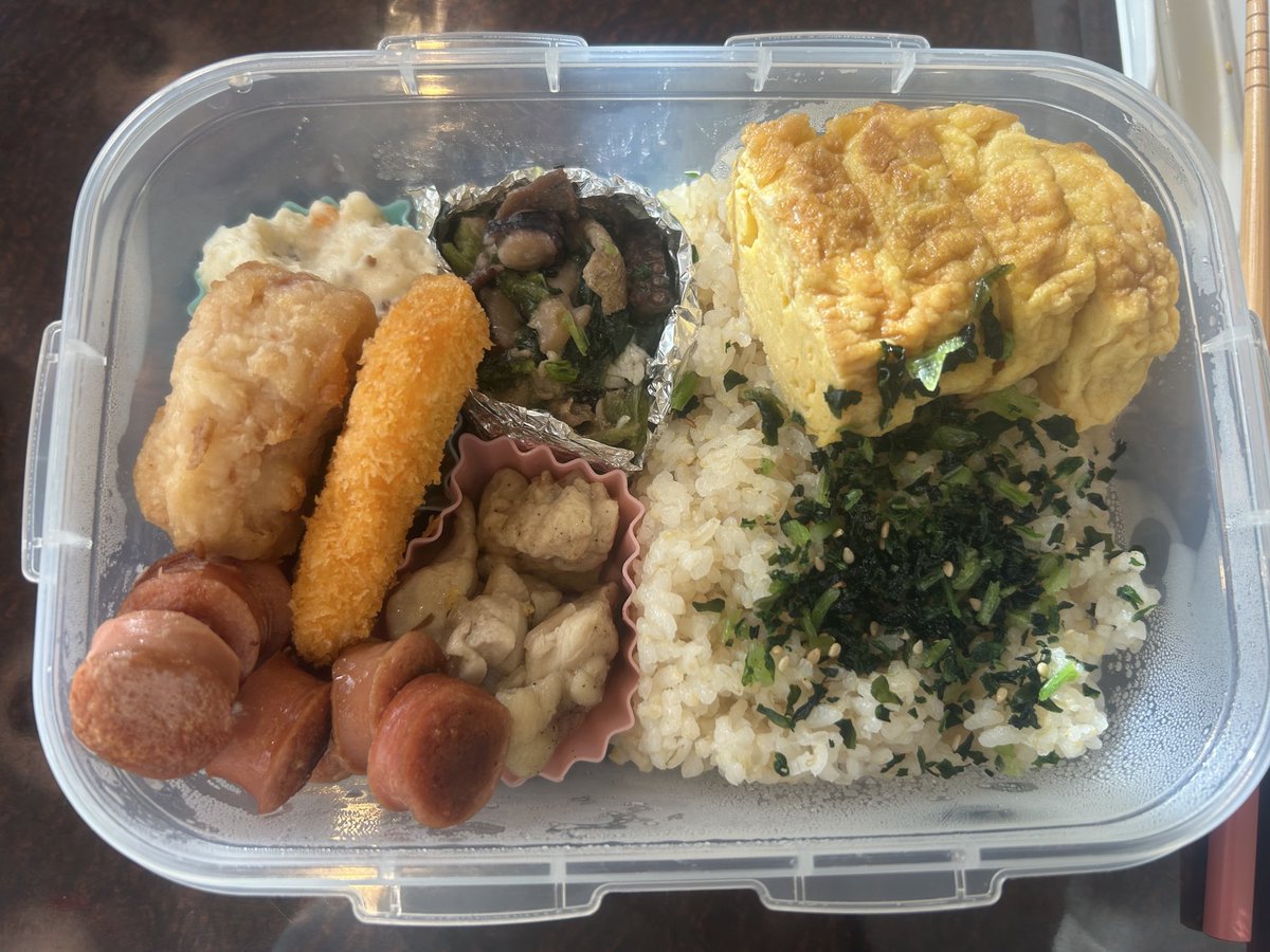 休憩だー
お弁当だー
お腹空いた(›´ω`‹ )
今日もし目まで頑張るぞー