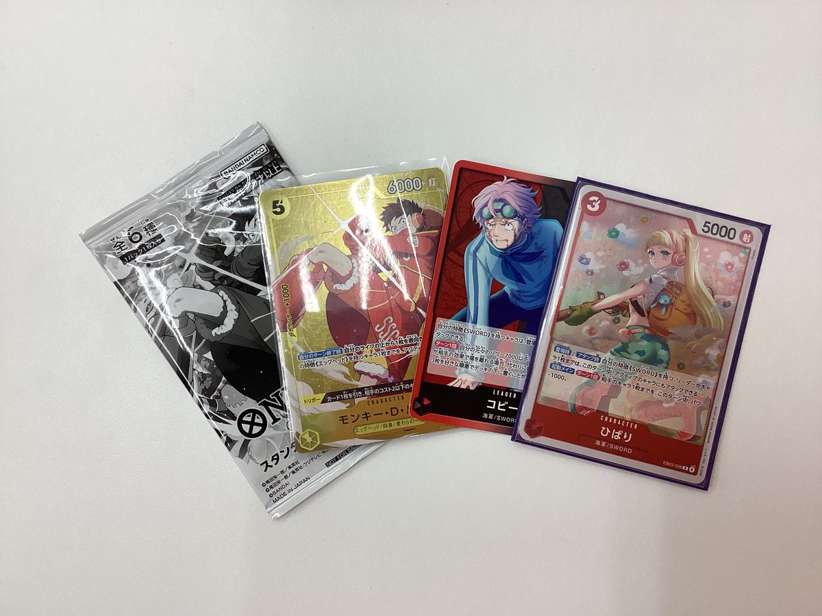 🔥本日のスタンダードバトル🔥 14:00より開催しました😺 ご参加