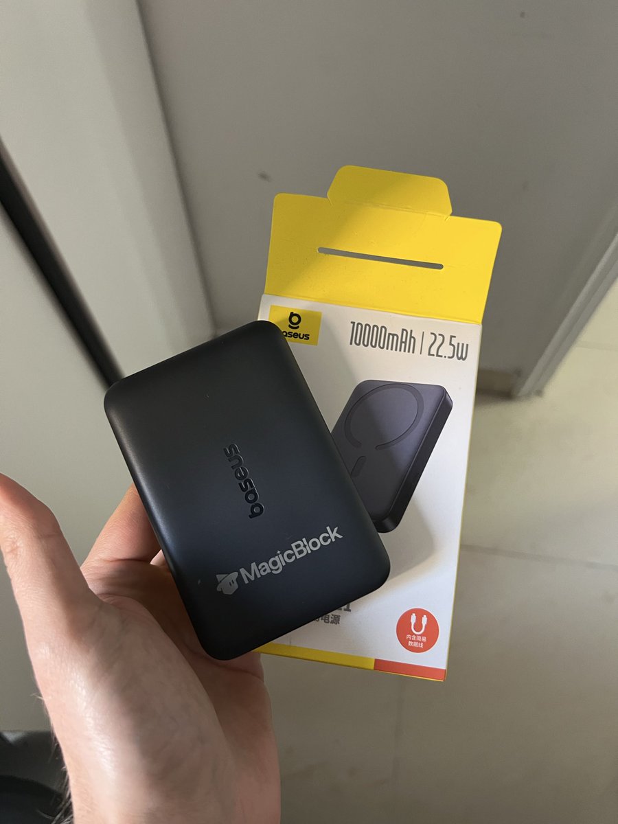 Big thanks to <a href="/magicblock/">MagicBlock ✨</a> for the most essential merch in Hong Kong. It literally gave me a couple extra lives yesterday 🤣🔋