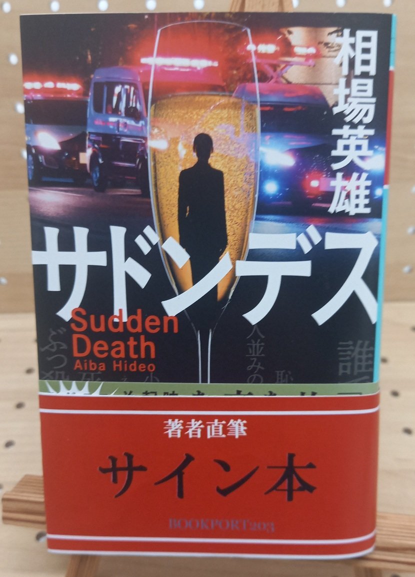 なるる tweet media