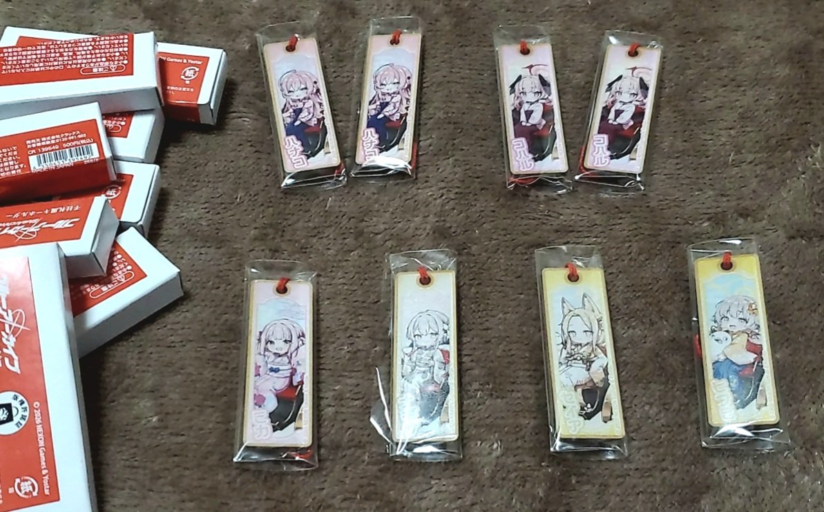 追加購入でハナコ2人&amp;全種揃ったので勘弁してあげよう