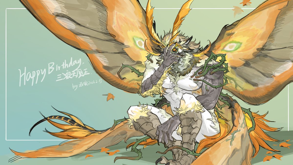 木林森狼 tweet media