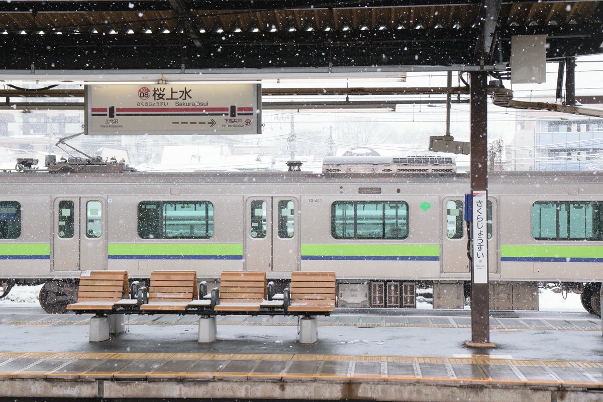 2026/02/08
5T 10-450F 回送
今回は京王で営業は撮れず、車交で定期回送しか撮れるものがなかった⛄️