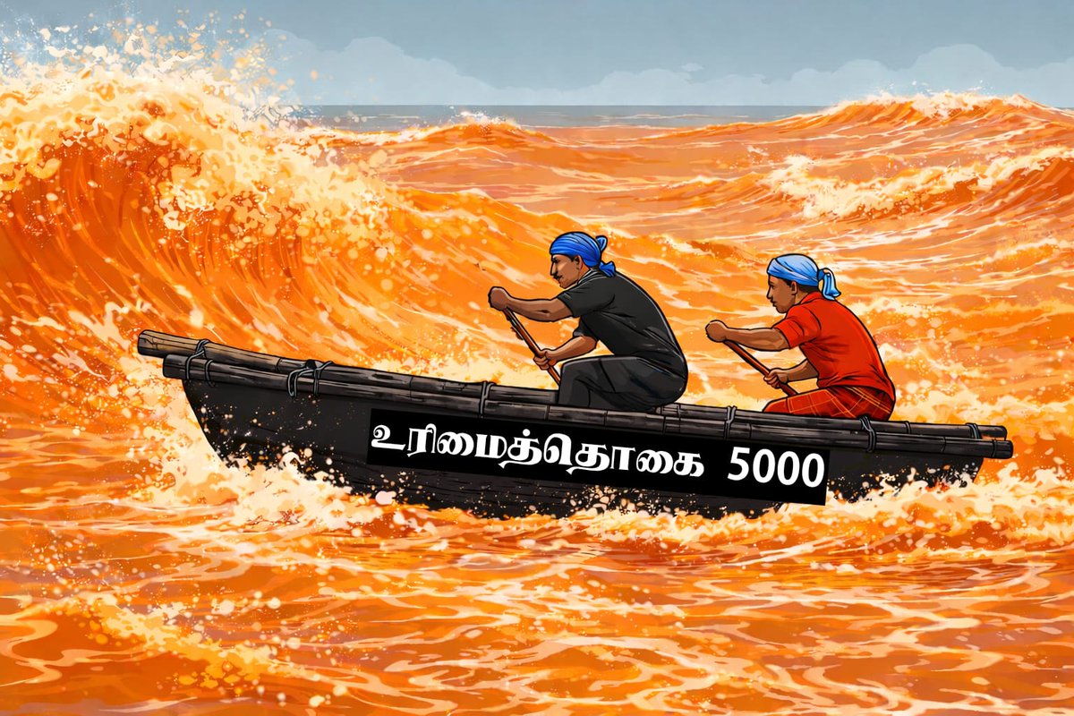 leveenbose's tweet photo. @sunnewstamil 5000 #tn #DravidianModel #MKStalinCM  #வெல்வோம்_ஒன்றாக https://t.co/FBZhy1cihG