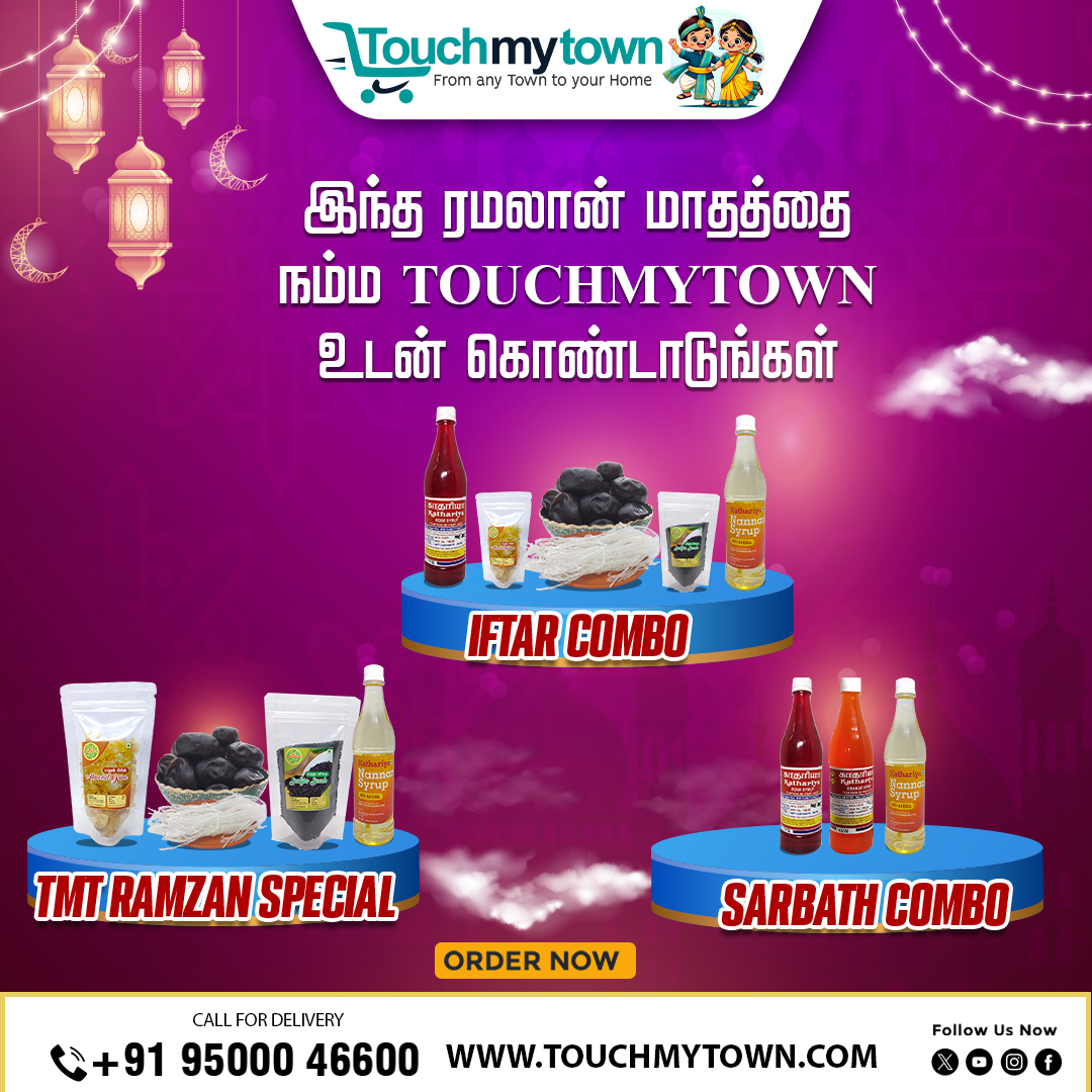 TouchmyTown tweet media
