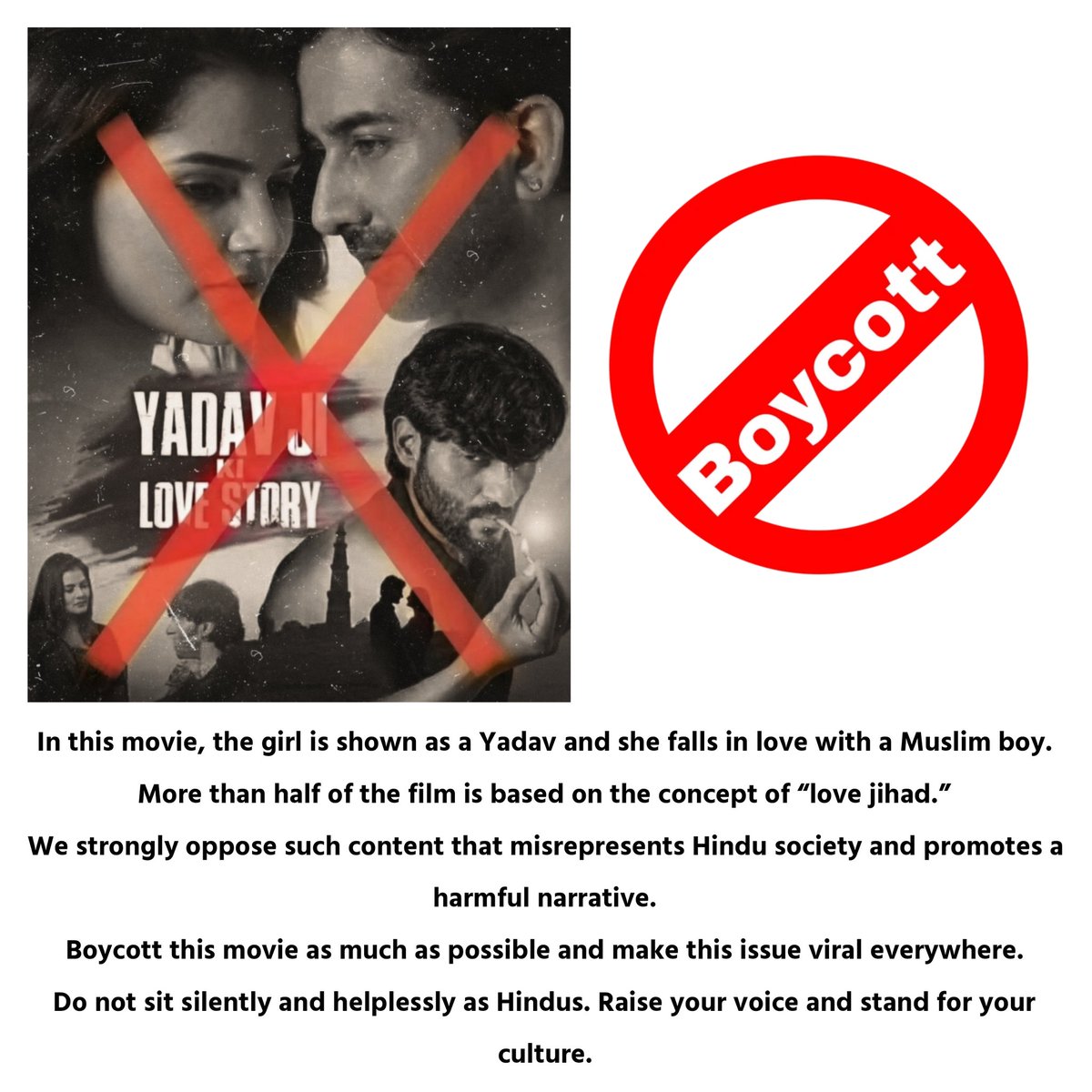 Aayush Yadav ( Randomarrest ) tweet media