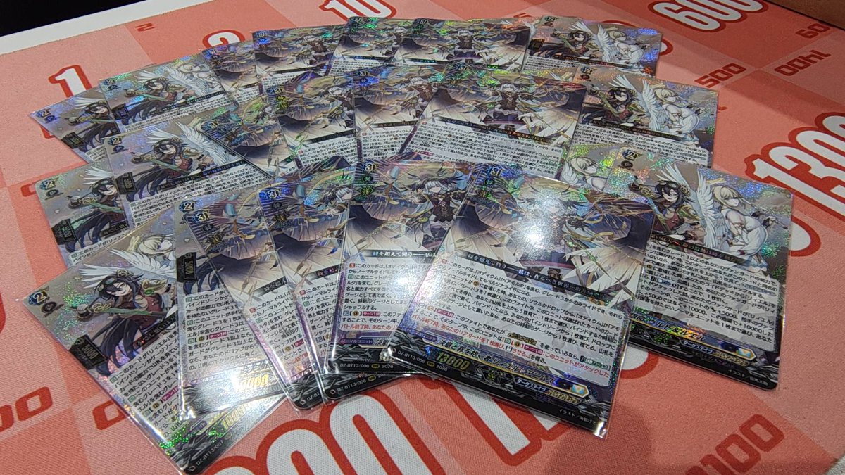 🔥ヴァンハッピー入荷情報🔥】 💙決意と罪を抱く者 リィエル=アニムス