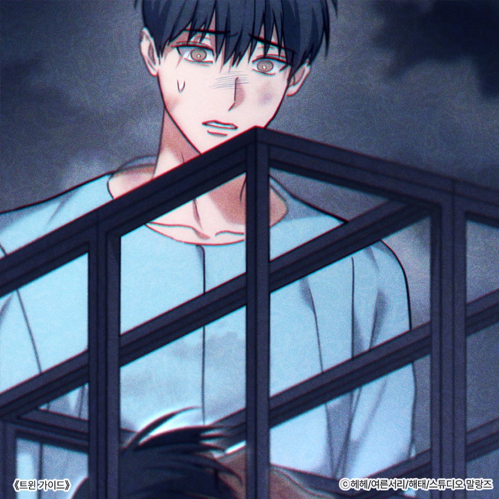 말랑단 tweet media