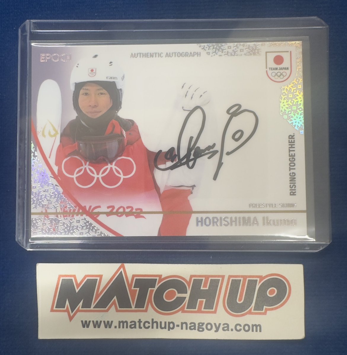 匿名 様 おめでとうございます🎊 10枚限定サインカード✍️ 男子