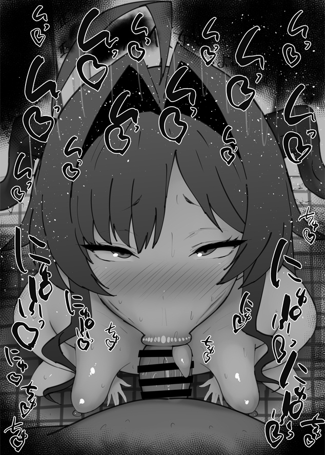 おはフェラ☀️ブルアカふぇらちお便女2033号「鬼怒川カスミ」 