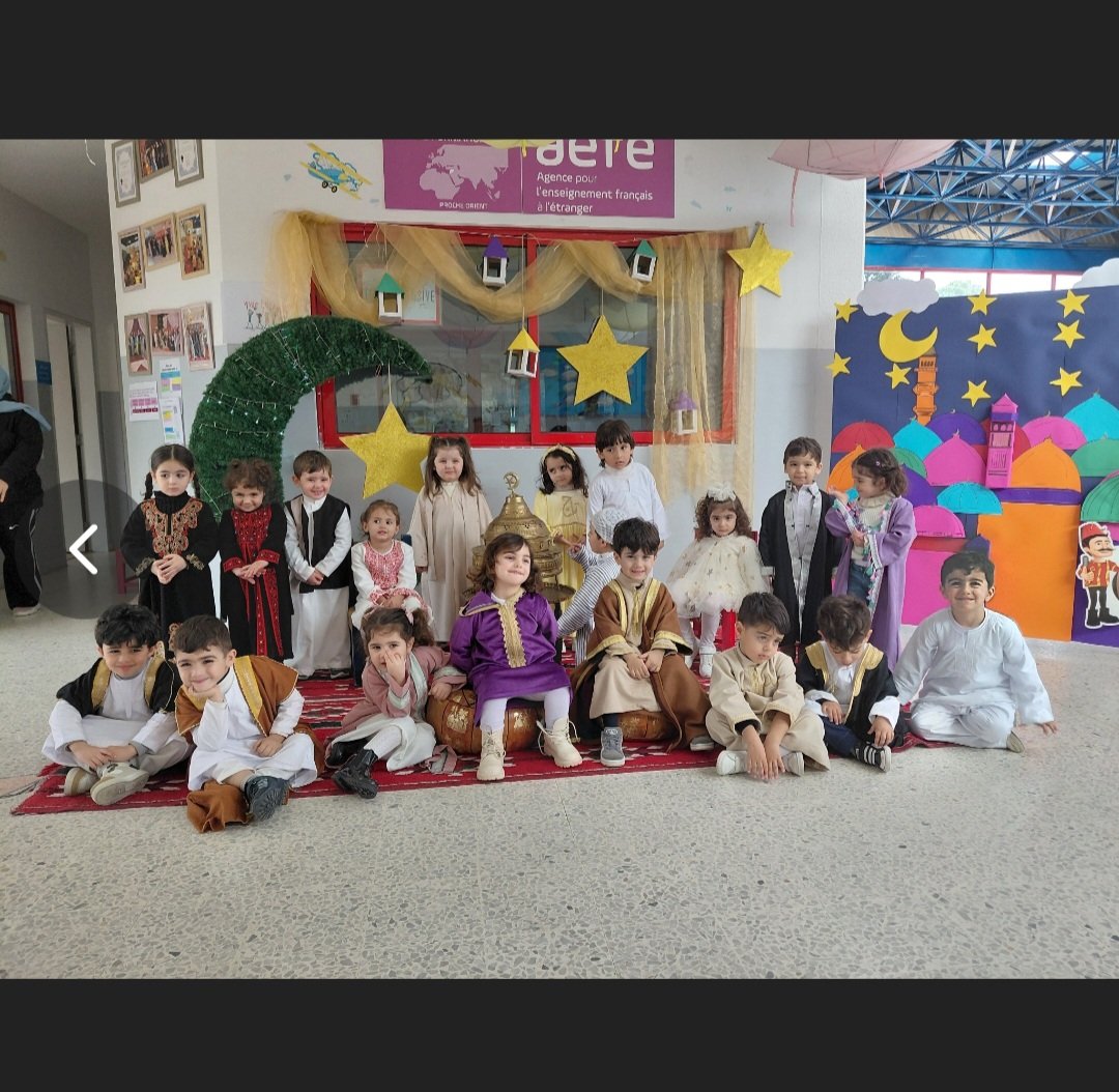 Manal Layla tweet media