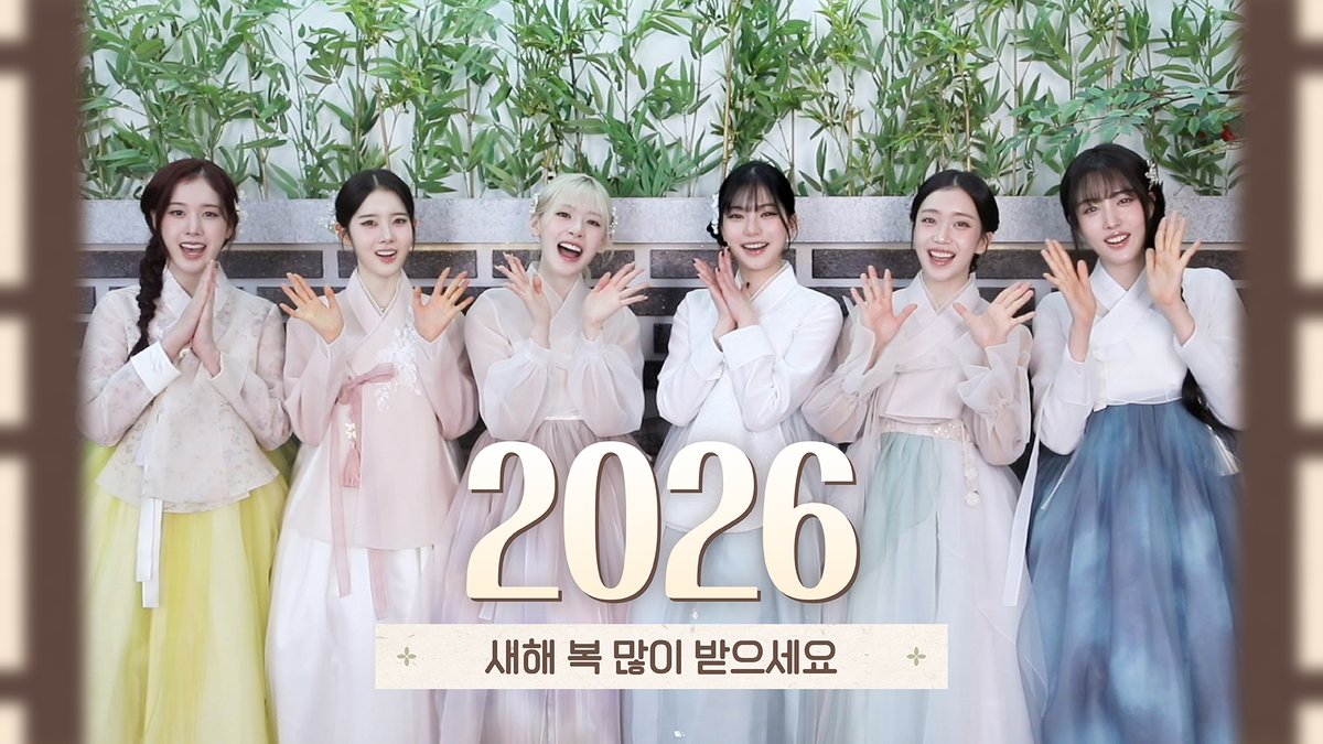STAYC(스테이씨) tweet media