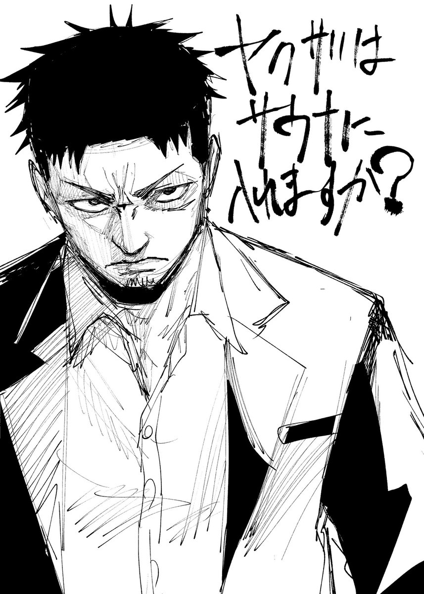 最新話更新されてますー
ヨロチクおねしむす♨️

cycomi.com/title/242