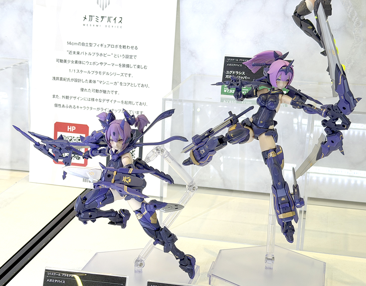 ２体揃うと本当に絵になる朱羅影衣！　#メガミデバイス