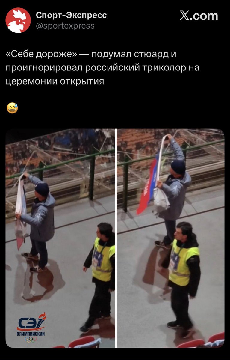 Просто подонки и мрази. Гной.