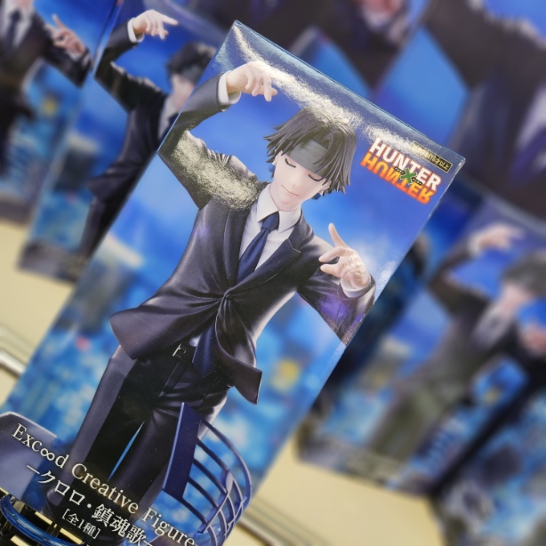 💙新入荷景品情報💙 【HUNTERHUNTER Exc∞d