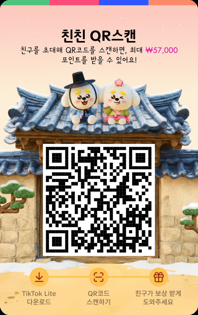 lite.tiktok.com/t/ZS9JCNbkF5EU…