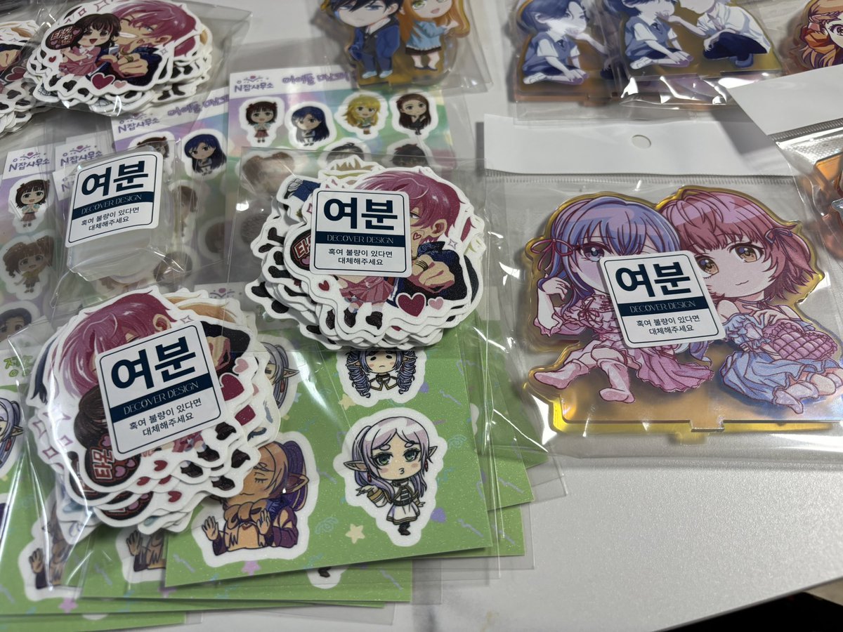 아르테(Arte/アルテ) tweet media