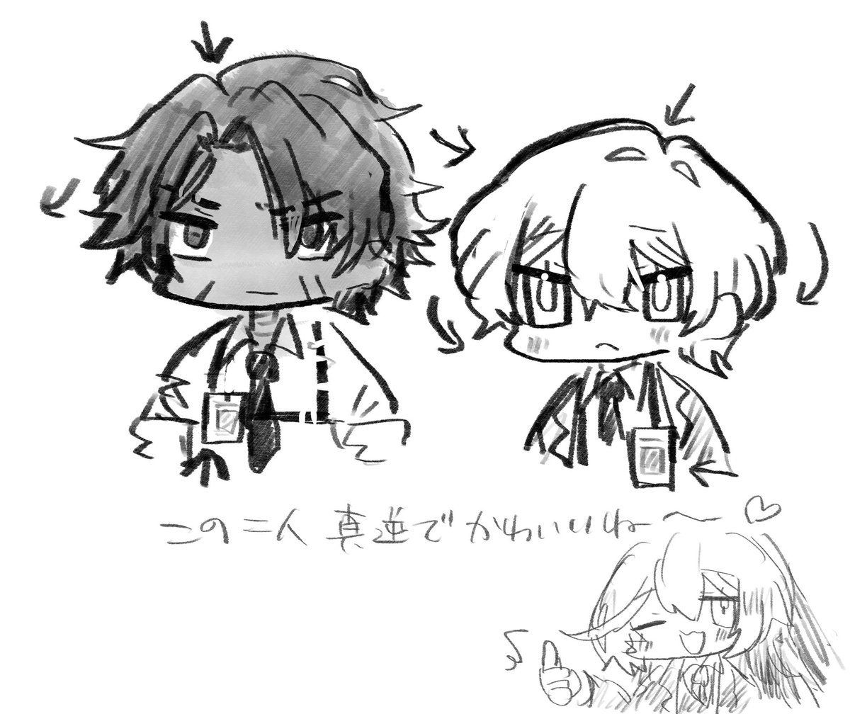 ゆずこ (@yz_g_) on Twitter photo 