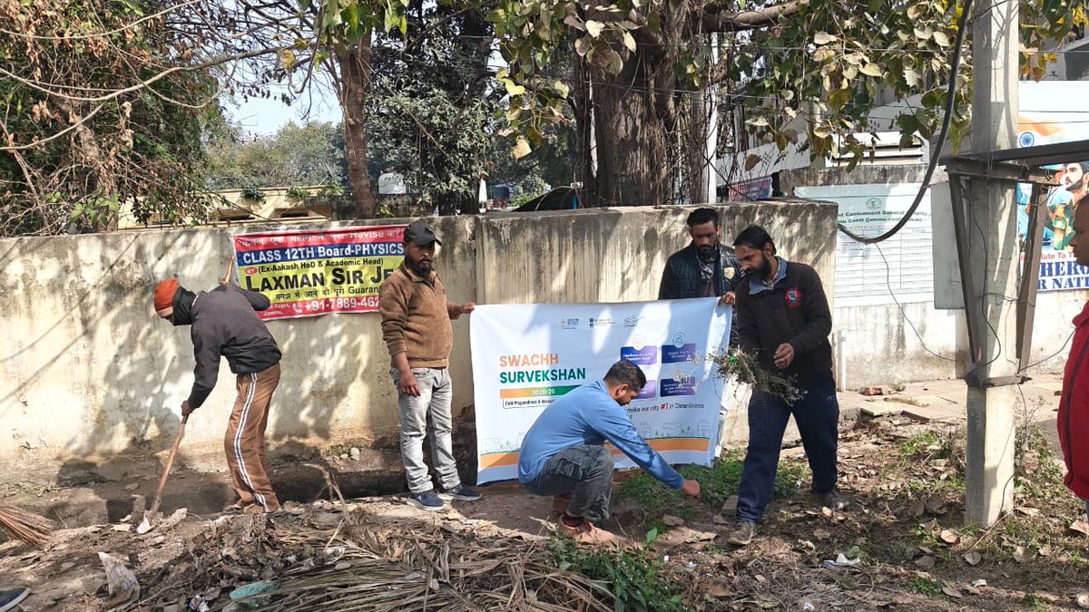 Jammu Cantonment Board, Ministry Of Defence tweet media