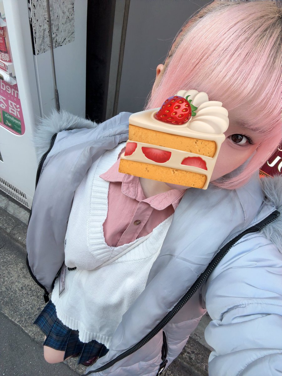 ぽ！
私のチョコいらないの？お庭で待ってるよ