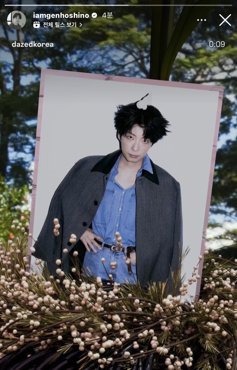 데이즈드겐뭔데???????