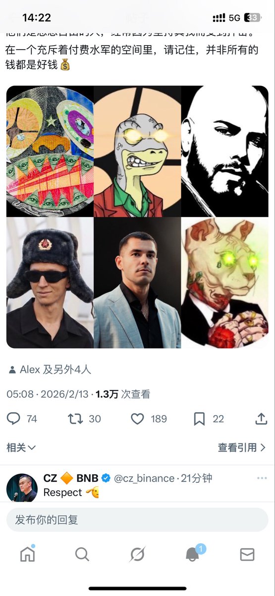 huakfugui's tweet photo. 每天都喜欢扣字眼，蹭推文

结果，提到好几次的“水军”最高到过700k，现在20k都不蹭了 
  
难道是突然文化水平提高了？懂的嫌叙事不好了？

大表哥跟一姐还天天刻意回避着这个词发推文，生怕引起市场波动

🤷 https://t.co/iEVCUYQFDo
