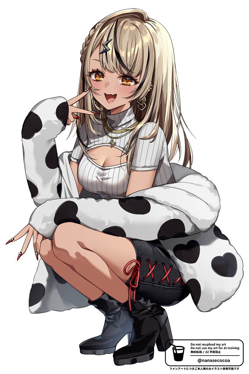 ギャル🖤 #神成った