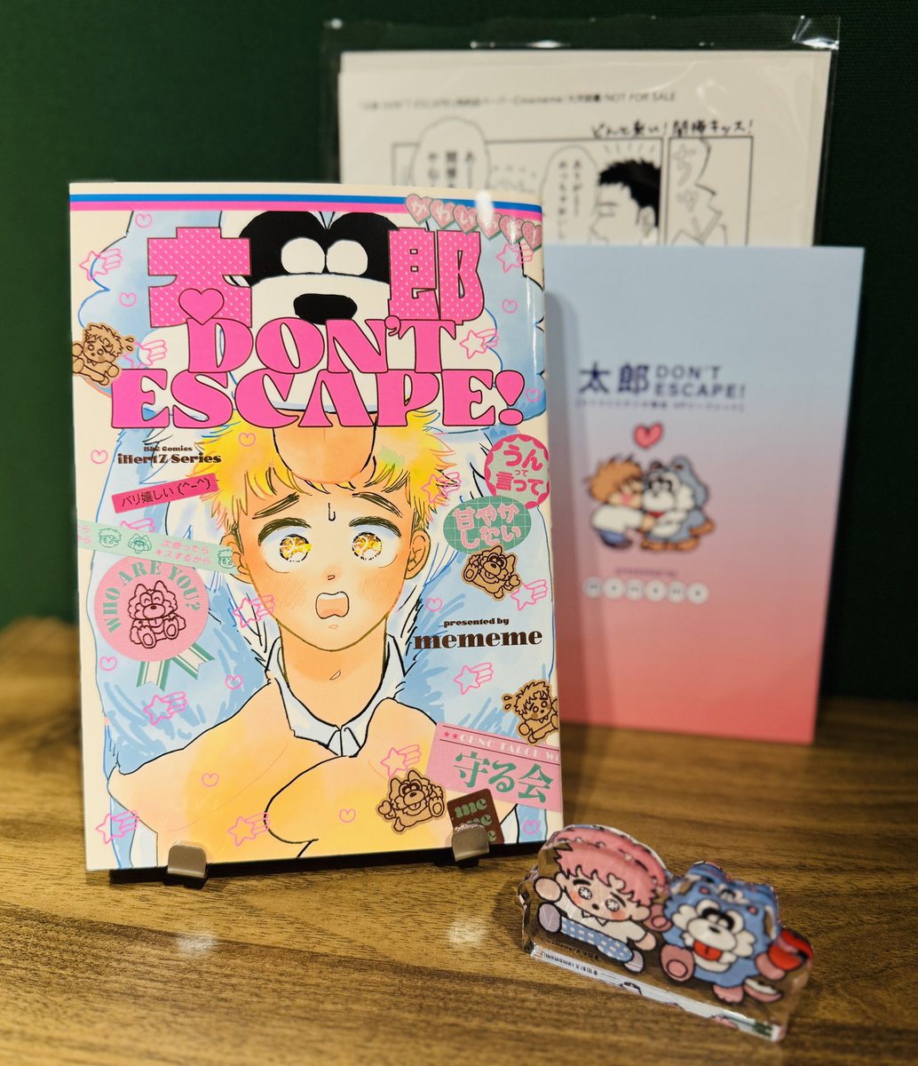 mememe (@manga_mememe) / Posts / X