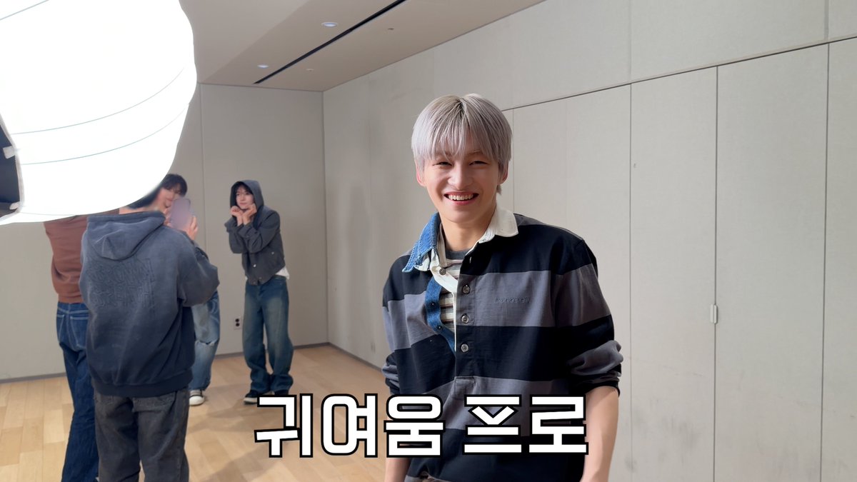 귀여운 거 잘해

youtu.be/pzrZZCTGqRU

#TWS #투어스 #247WithUs
#TWSECOND