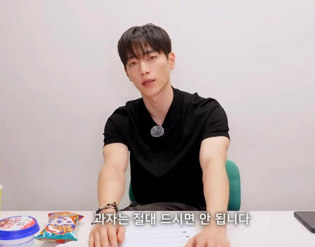 여러분 제일 살찌는 게 과자예요