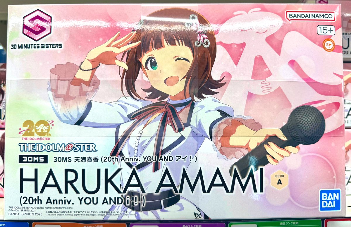 30MS✖️アイドルマスターコラボ商品まだまだ在庫ございます