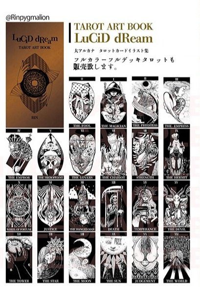 #名古屋創作総会　ヤ-03　pygmalion
🌛おしながき🌛
★タロットステッカーガチャ
（通常単品販売もございます）
★ステンドグラス風アクリルスタンド
★画集　各種