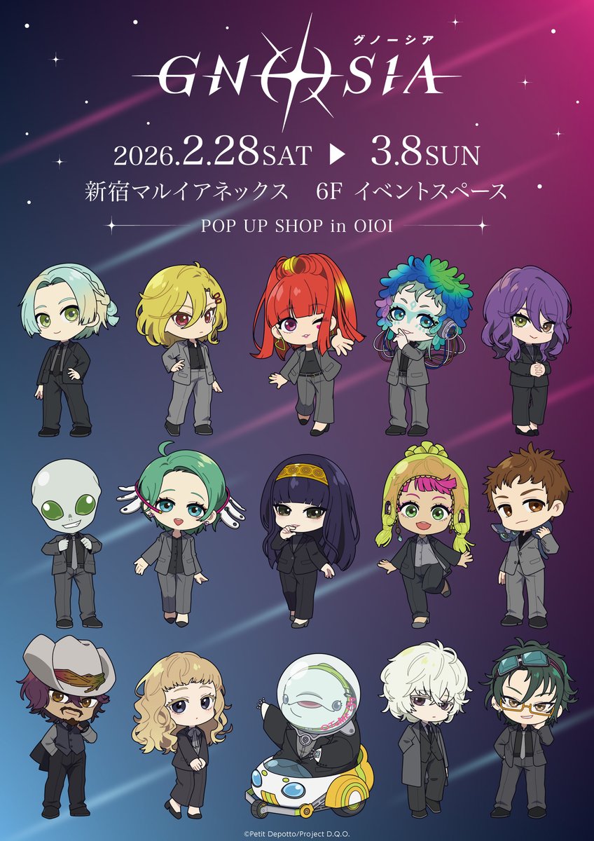 中外鉱業 tweet media