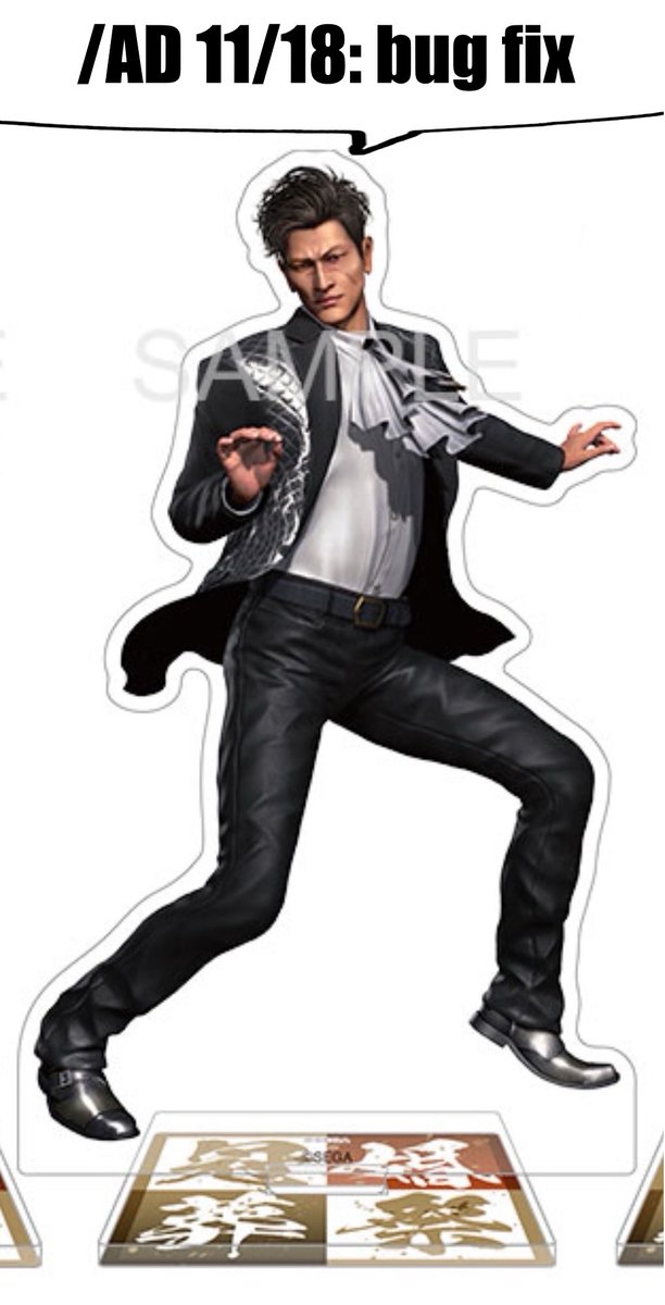 GamerFuji tweet media