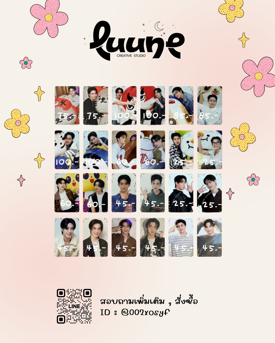 luune____'s tweet image. การ์ดงานหนังสือสนามอ่านเล่น❤️ 
- เคลียร์คิวที่จองกับออเดอร์ในไลฟ์แล้ว เหลือประมาณนี้คับบ 🌻  ใครหาใบไหนอยู่สอบถามได้เลยนะคะ ♡

#สนามอ่านเล่น2026xGMMTV #ตลาดนัดgmmtv #การ์ดgmmtv