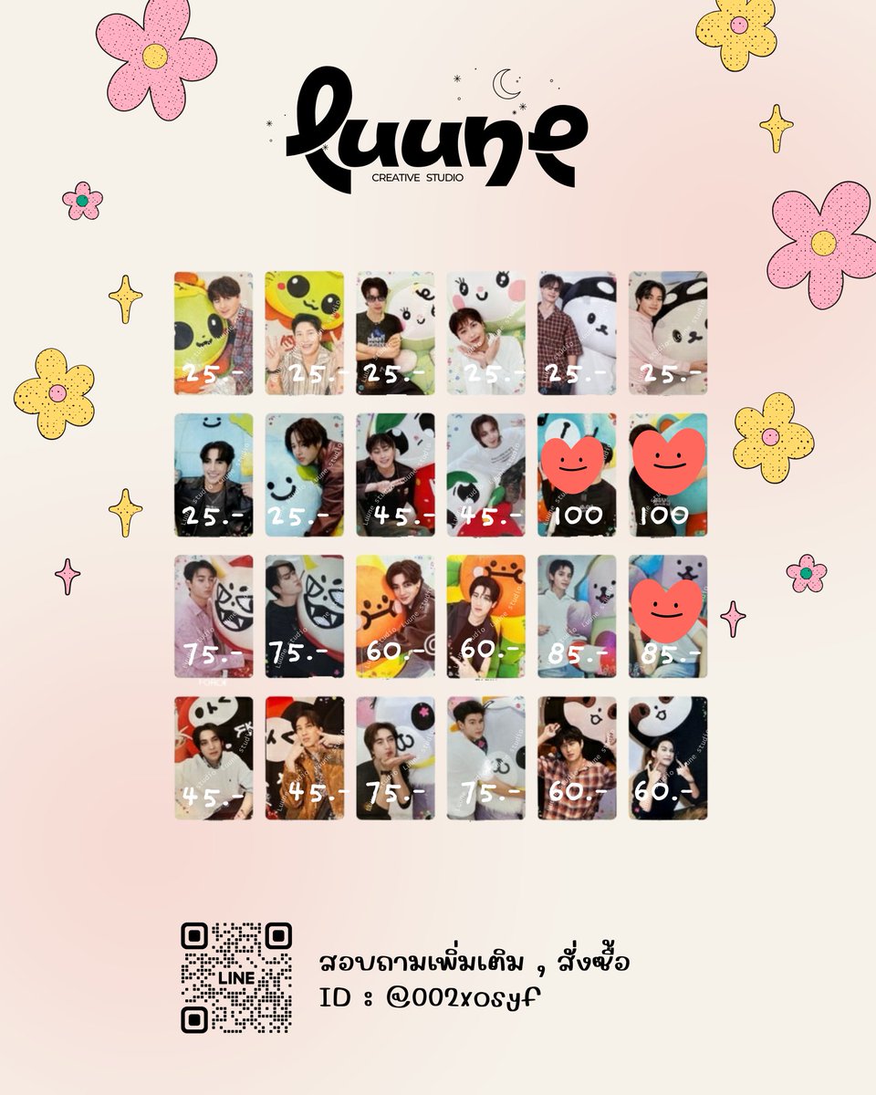 luune____'s tweet image. การ์ดงานหนังสือสนามอ่านเล่น❤️ 
- เคลียร์คิวที่จองกับออเดอร์ในไลฟ์แล้ว เหลือประมาณนี้คับบ 🌻  ใครหาใบไหนอยู่สอบถามได้เลยนะคะ ♡

#สนามอ่านเล่น2026xGMMTV #ตลาดนัดgmmtv #การ์ดgmmtv