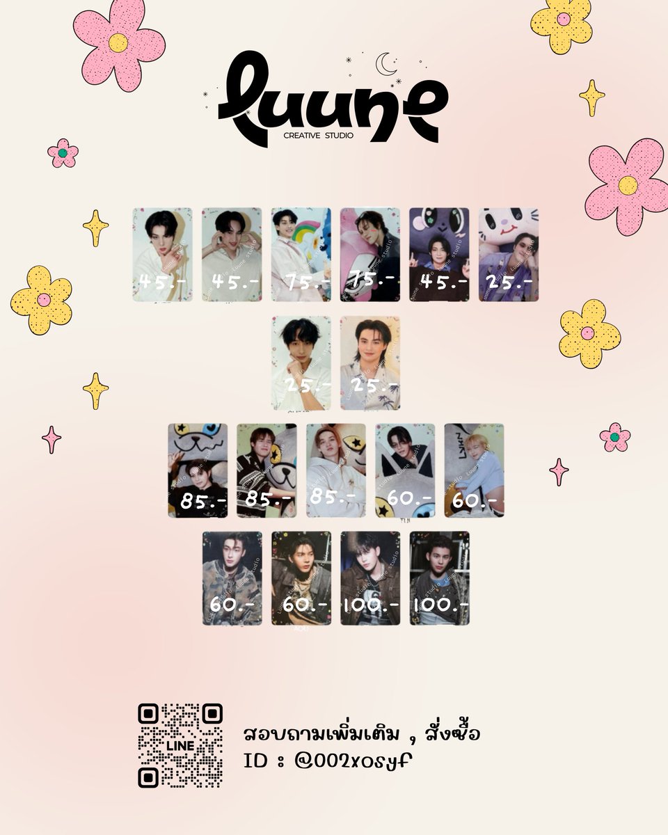 luune____'s tweet image. การ์ดงานหนังสือสนามอ่านเล่น❤️ 
- เคลียร์คิวที่จองกับออเดอร์ในไลฟ์แล้ว เหลือประมาณนี้คับบ 🌻  ใครหาใบไหนอยู่สอบถามได้เลยนะคะ ♡

#สนามอ่านเล่น2026xGMMTV #ตลาดนัดgmmtv #การ์ดgmmtv
