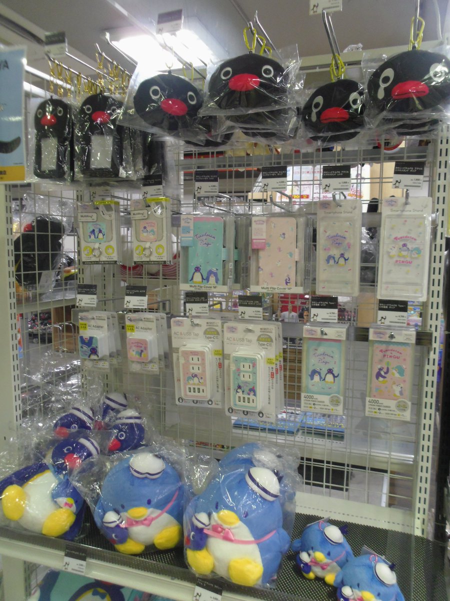 【POP UP情報】

期間：2026/1/30(金)～2026/3/8(日)

TSUTAYA仙台駅前店では期間限定で『ピングーPOP UP』を開催中です！
雑貨、ぬいぐるみの販売や、ピングーくじも実施中です！！
ぜひご来店下さい！！🐧

＃ピングー