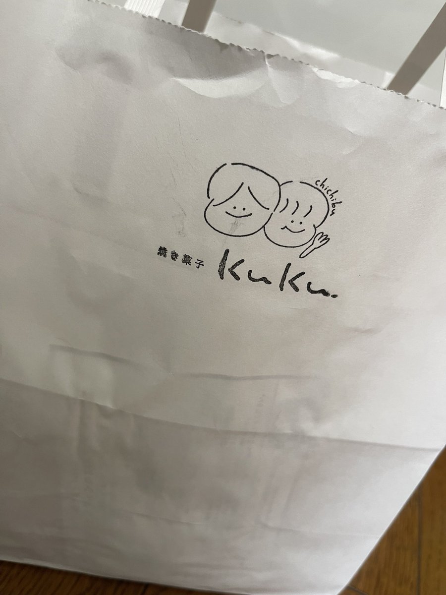 今日も大人気だった