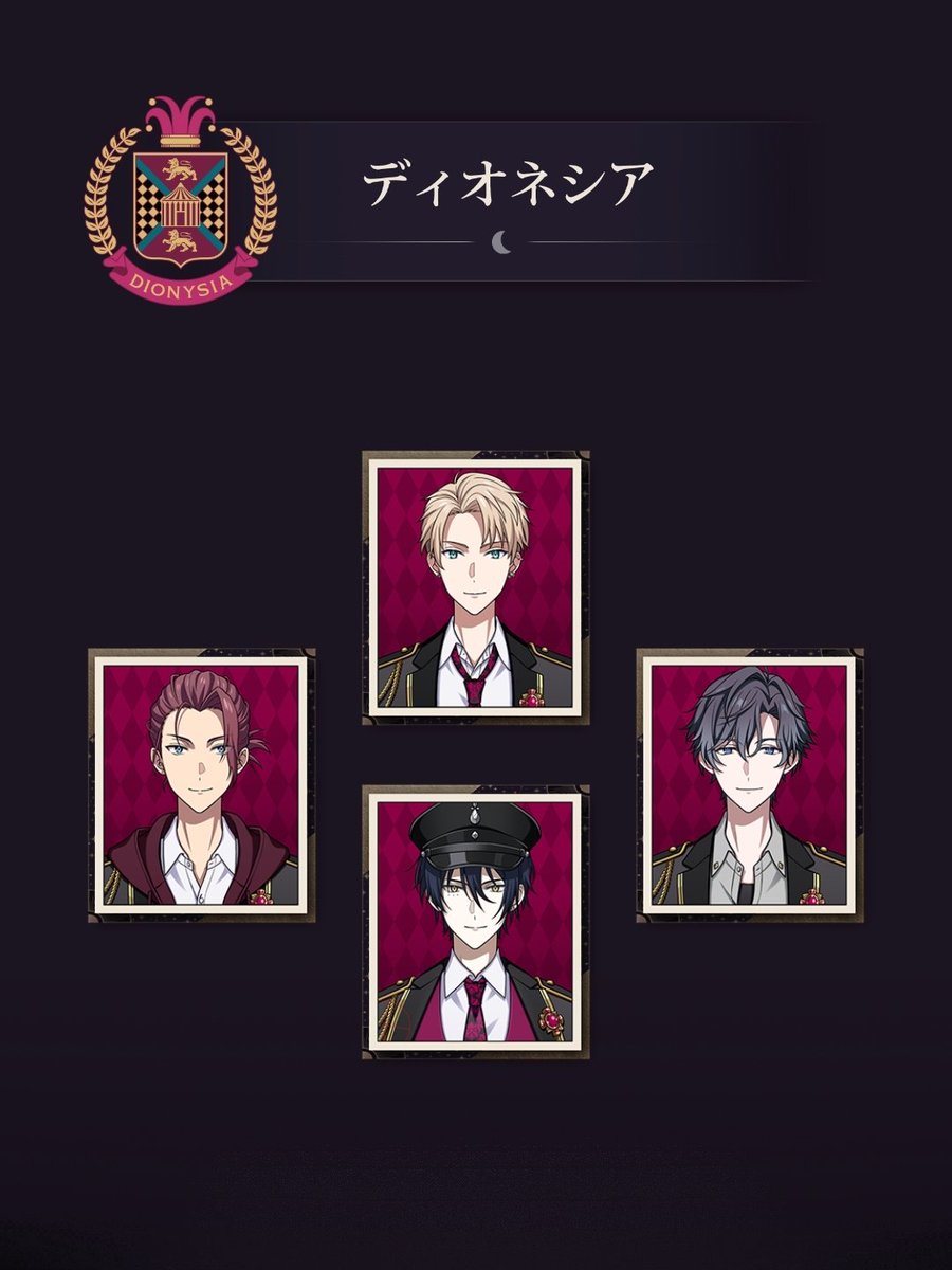 皆さん、TLでお知らせありがとうございます しにました😇🪦