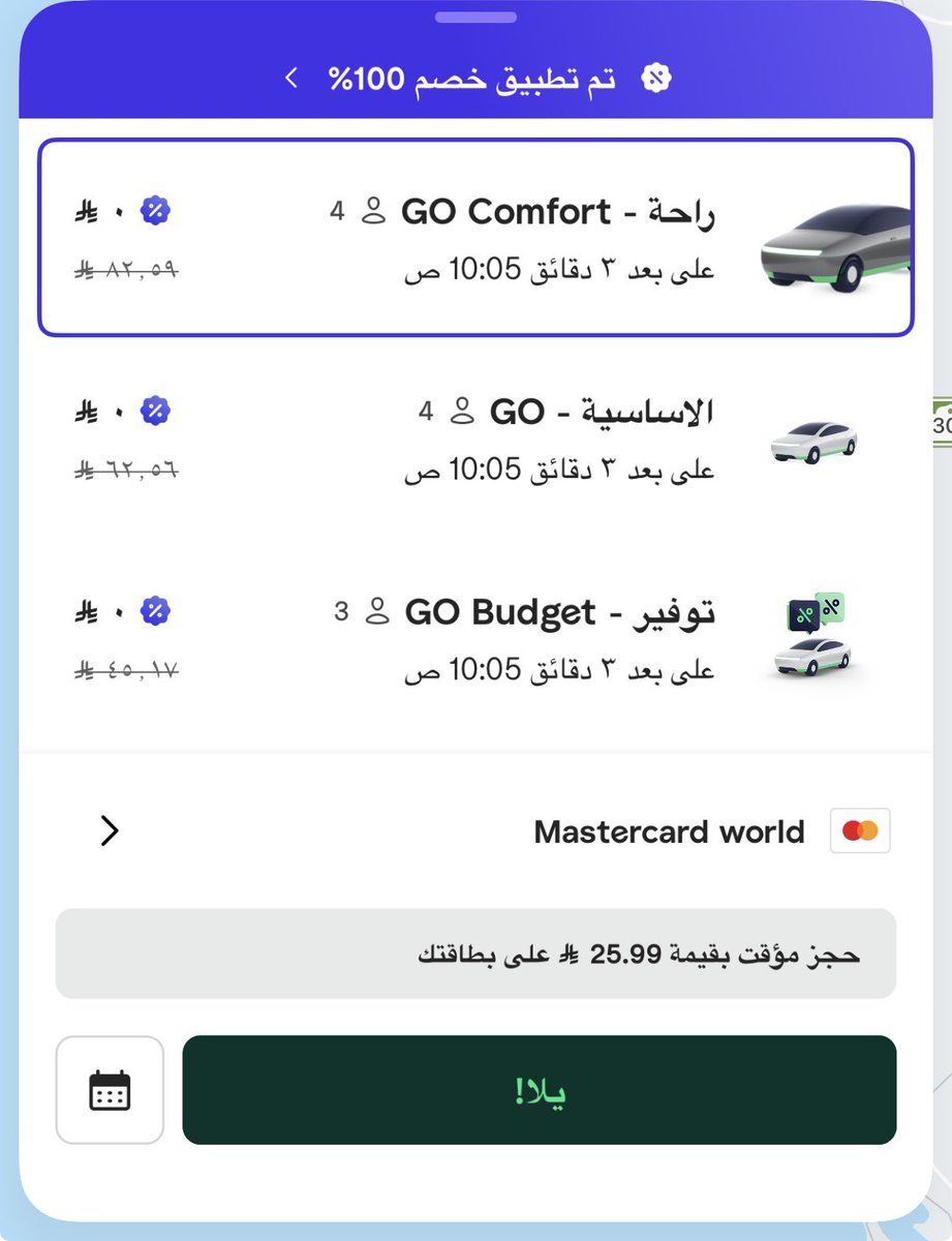 عبدالمجيد العتيبي tweet media