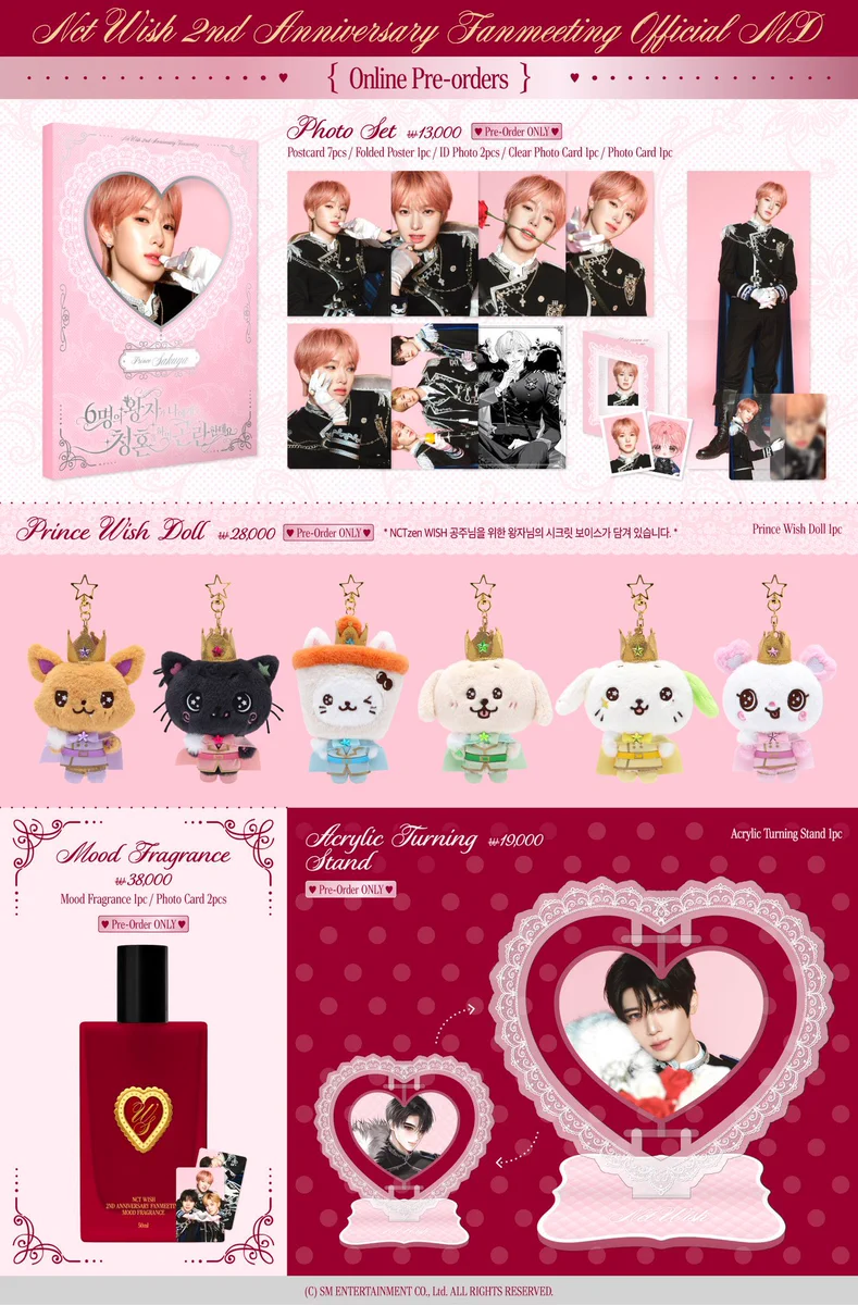 nct wish 2周年　ペンミ　ファンミ　プリンス　ラントレ　まとめ売り HBBLKa7bcAAhl0S?format=webp&